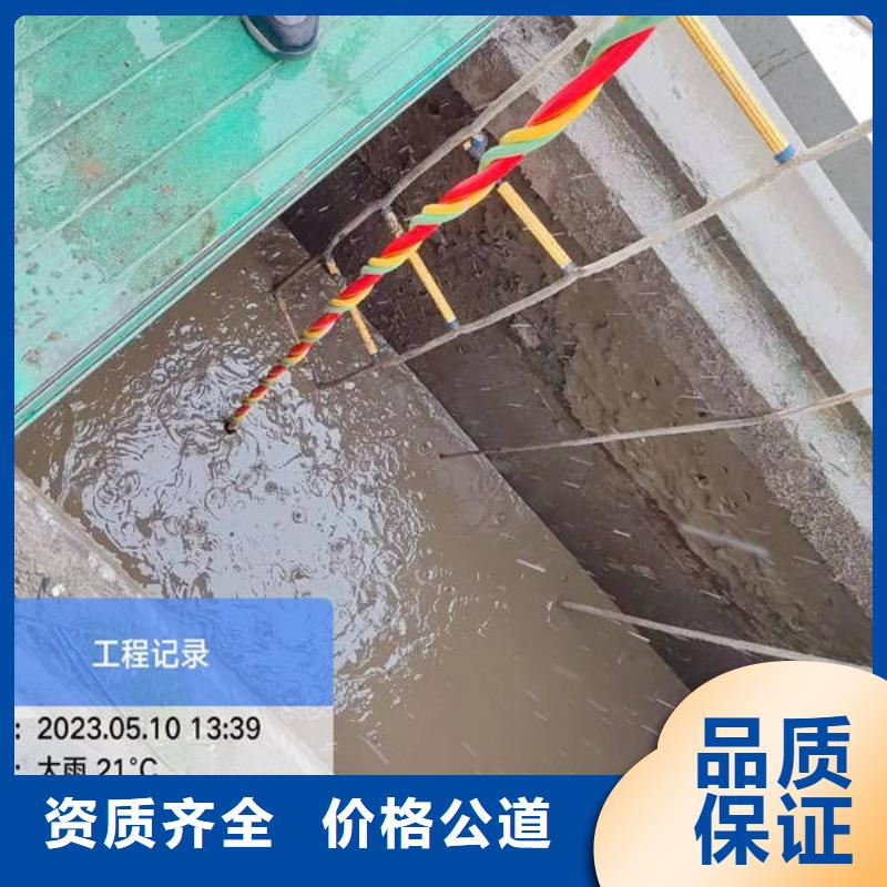 水下水下切割服务热情