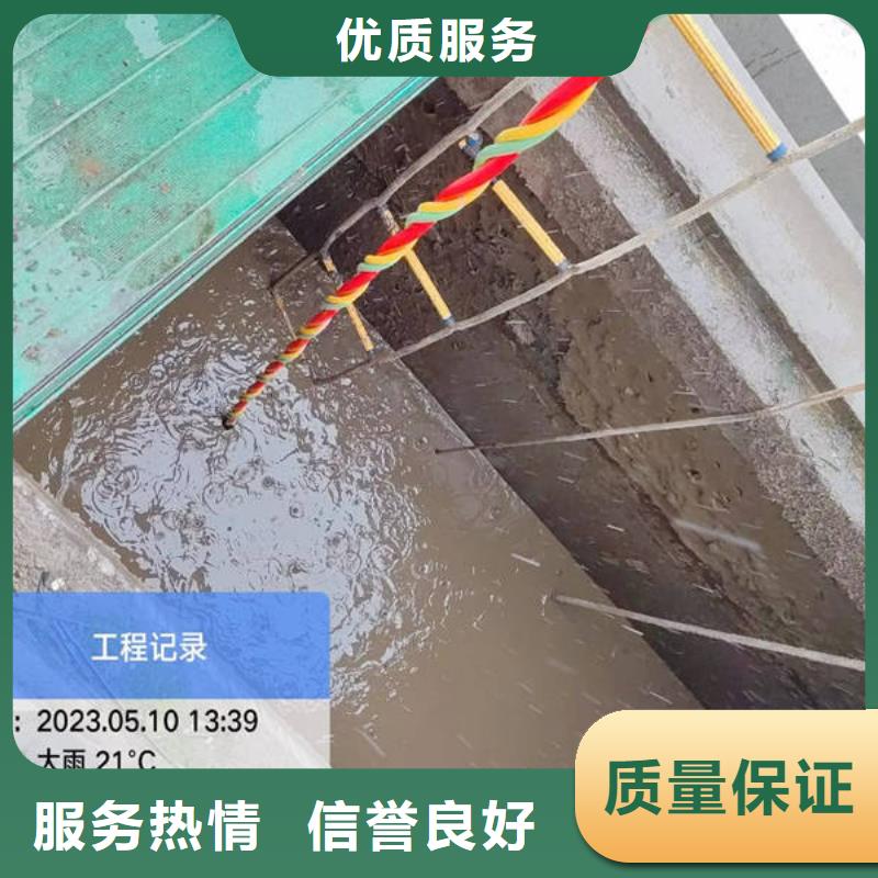 澄迈县地下室漏水怎样堵漏批发定制