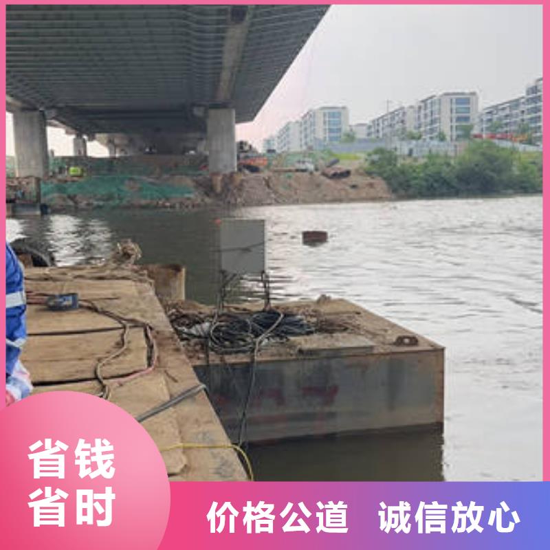 峄城
水下打捞溺水者经验丰富