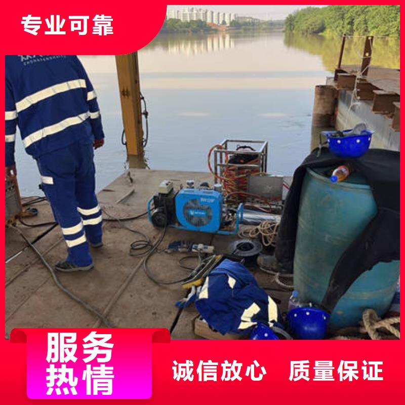 水下水下爆破一站式服务