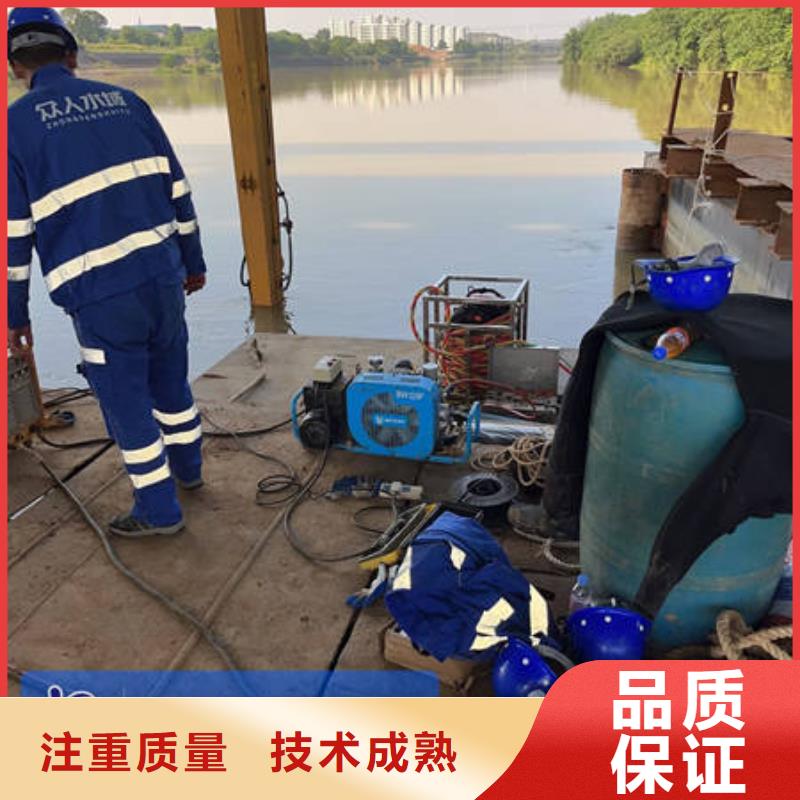 水下水下切割服务热情