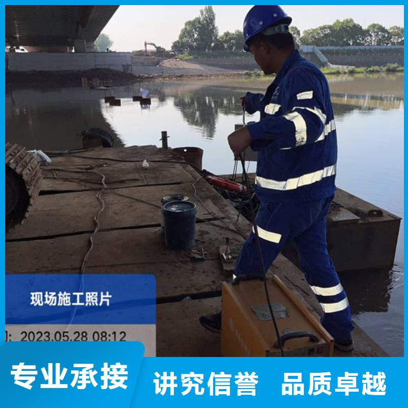 水下水下爆破一站式服务