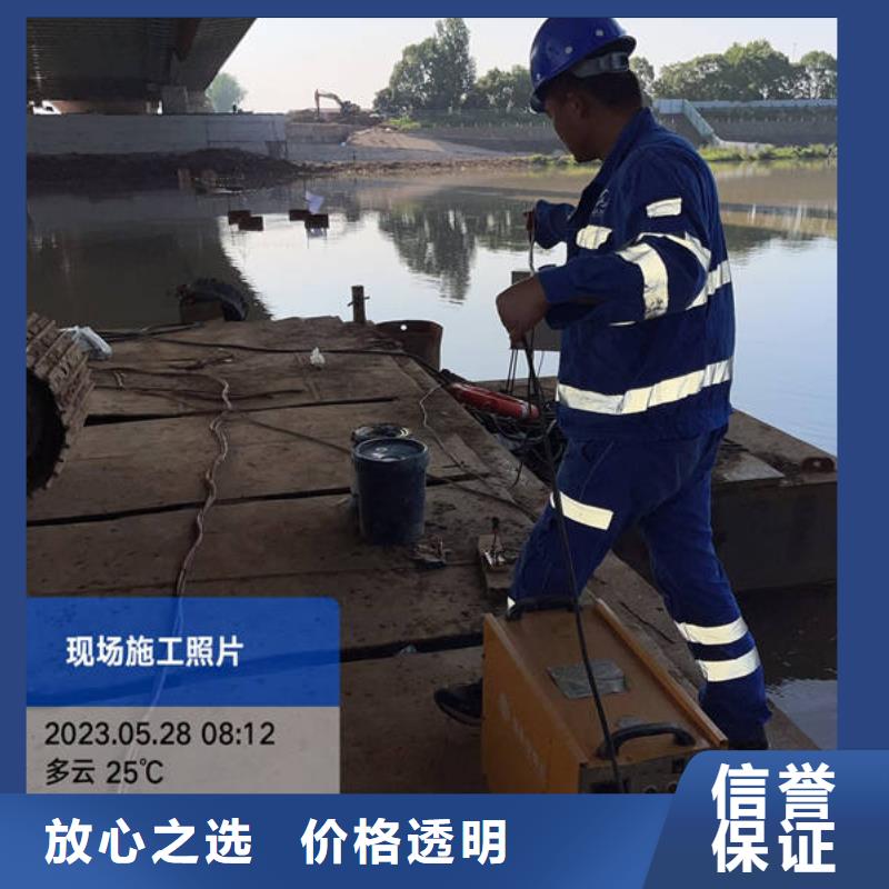信誉好的水下安装管道施工厂家厂家_质量保证
