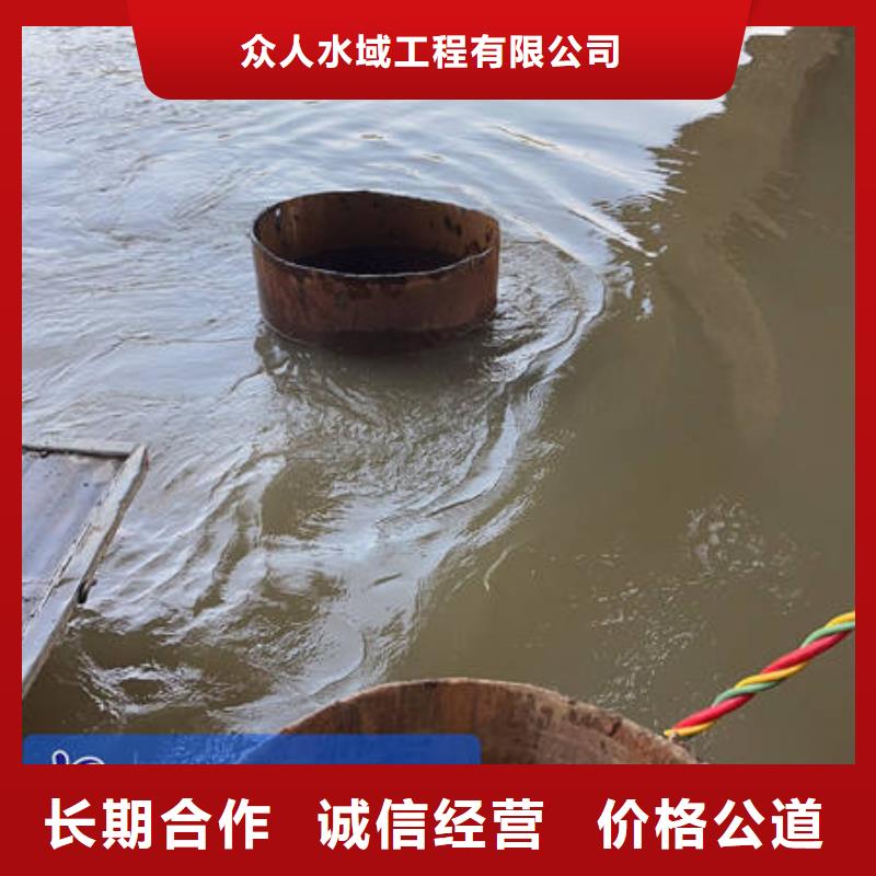 水下爆破20年经验