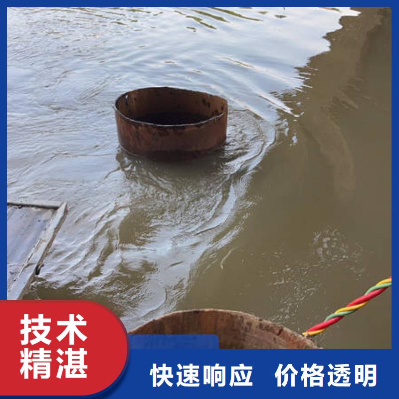 台前水下打
捞无人机更专业更放心