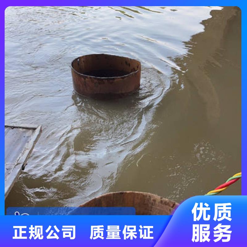 泵房水下探摸价格