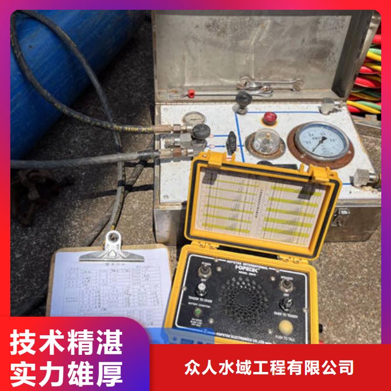 水下水下打捞一站搞定