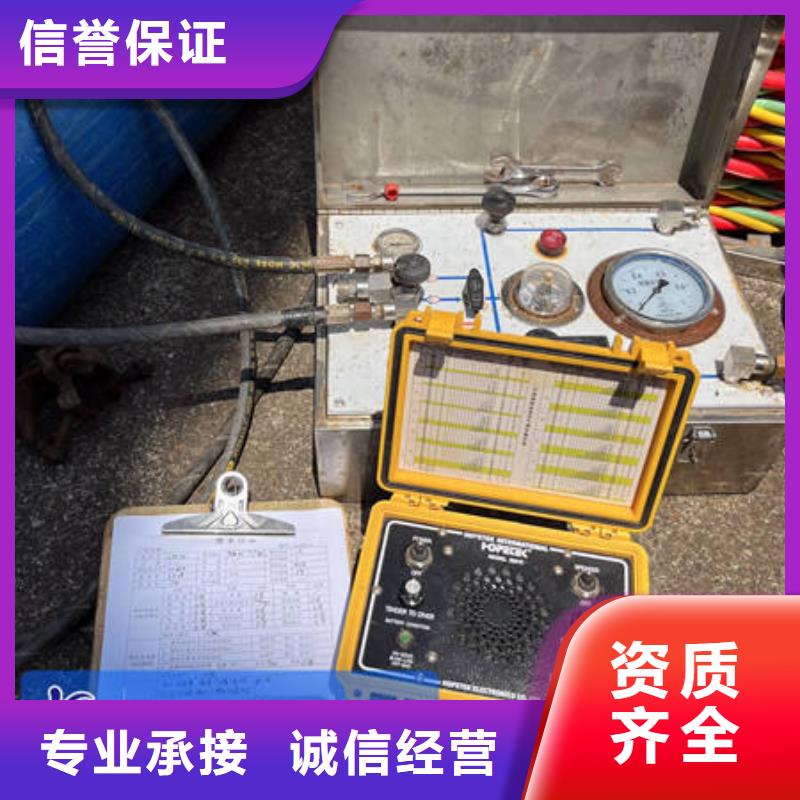 水下水下切割全市24小时服务