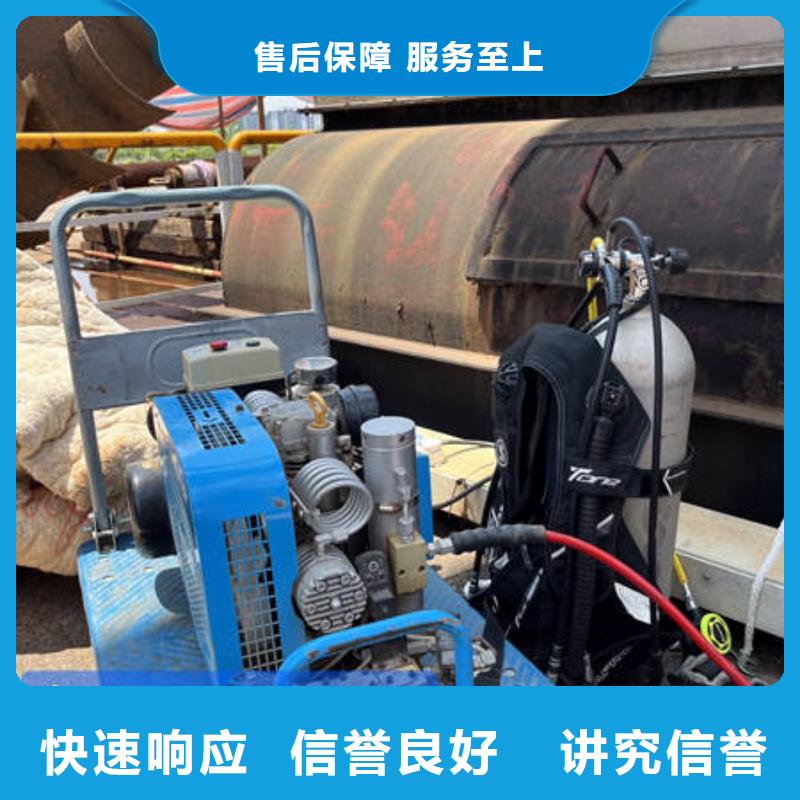 高坪水下打捞手机专业水下公司