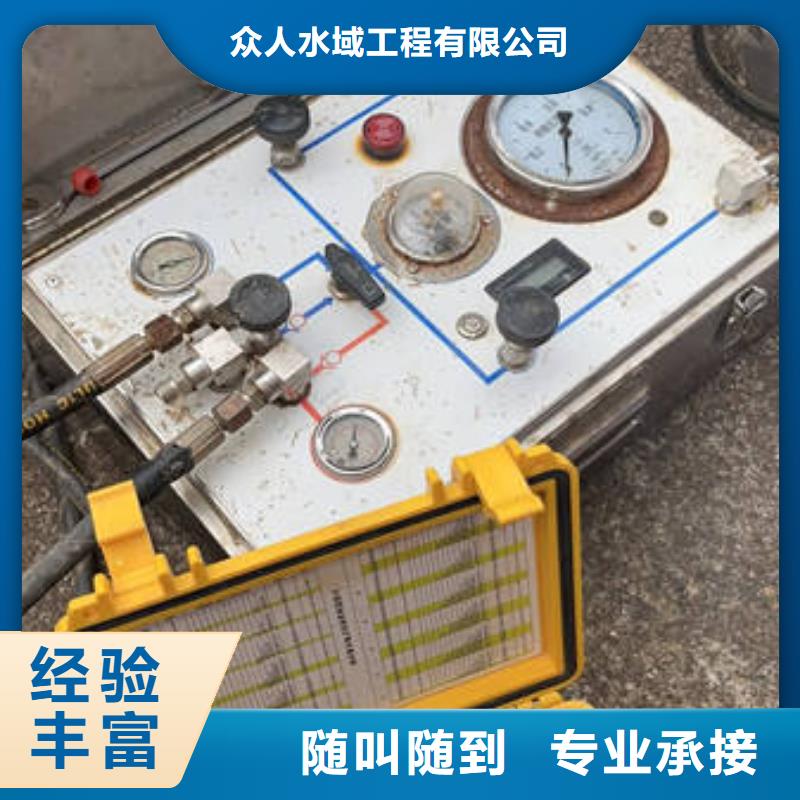 台前水下打
捞无人机更专业更放心