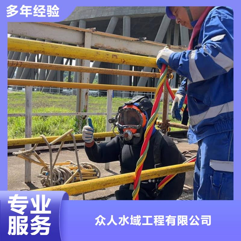 水下沉船打捞好评度高