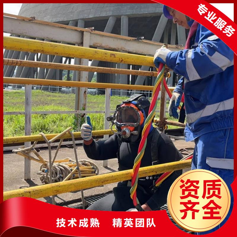高坪水下打捞手机专业水下公司