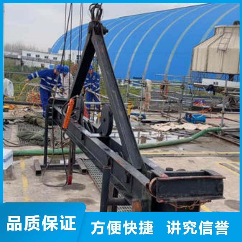 规格全的水下堵漏清淤施工现货厂家