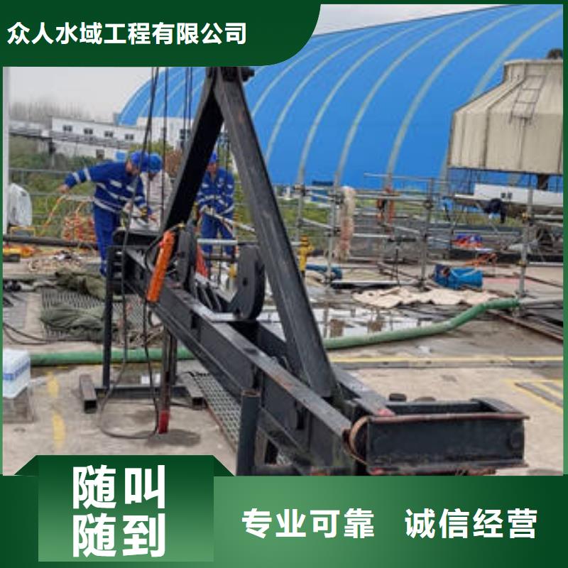水下防渗堵漏高性价比