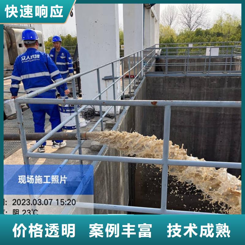 大坝检修经验丰富