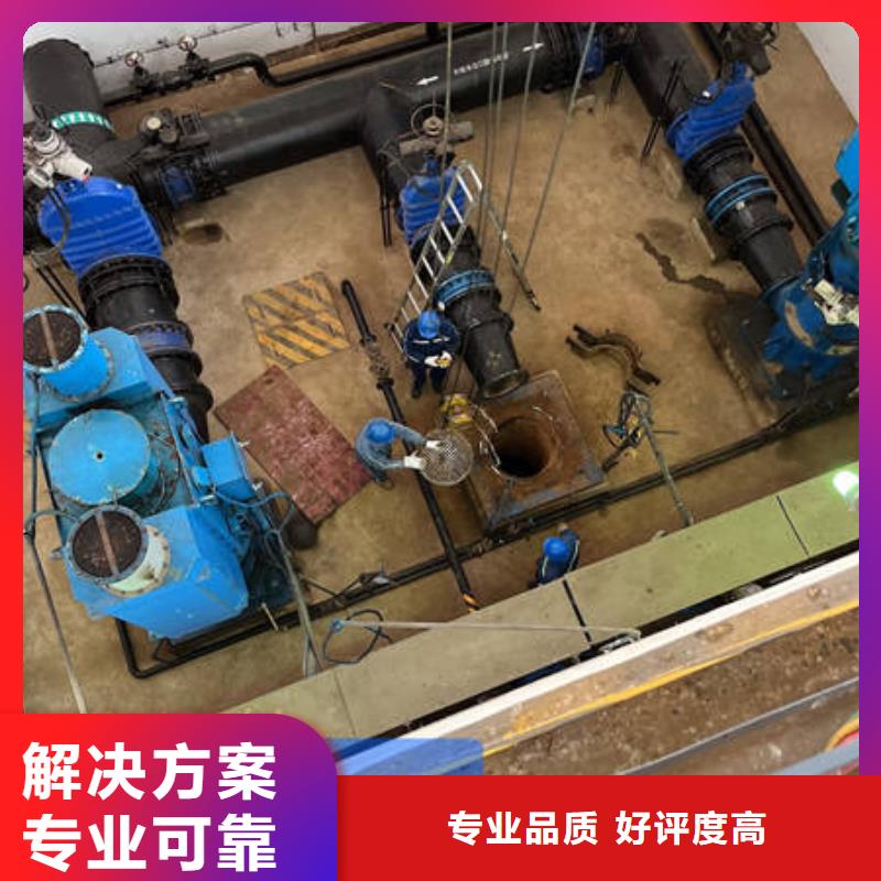 深圳市南澳街道水下录像