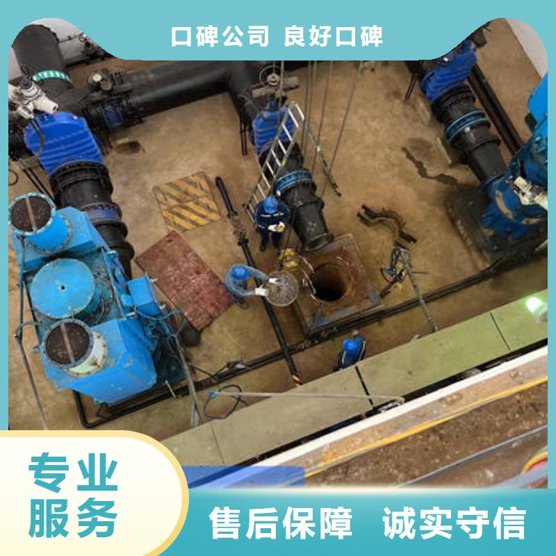 水下防渗堵漏高性价比
