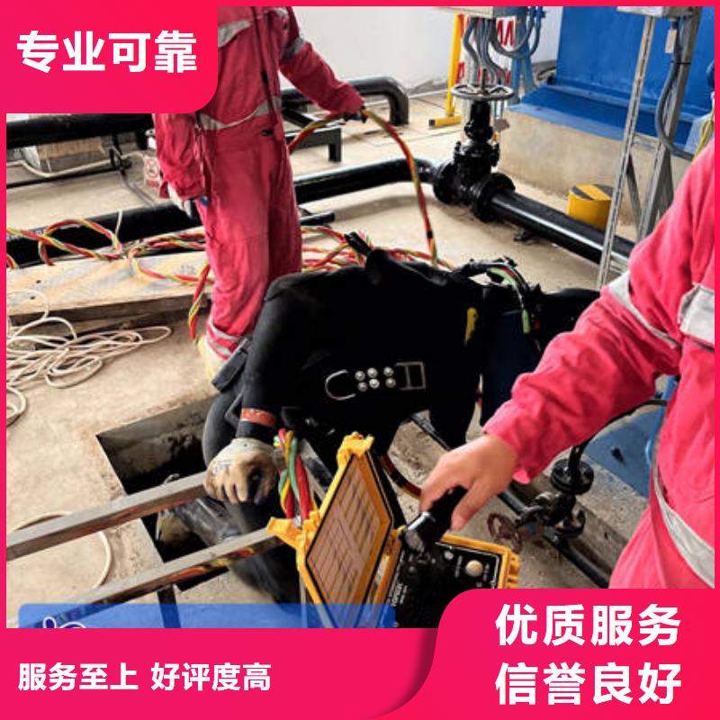 水下水下打捞服务热情