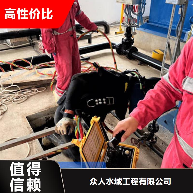 深圳市南澳街道水下录像