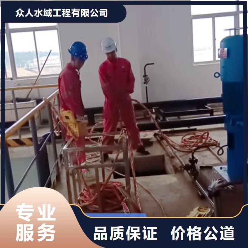 水下【水下探摸】经验丰富