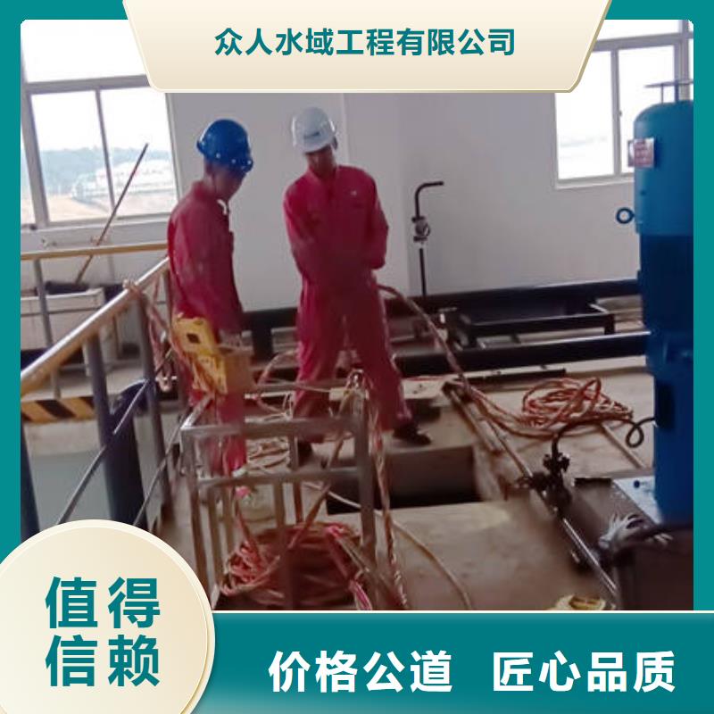 水下防渗堵漏高性价比