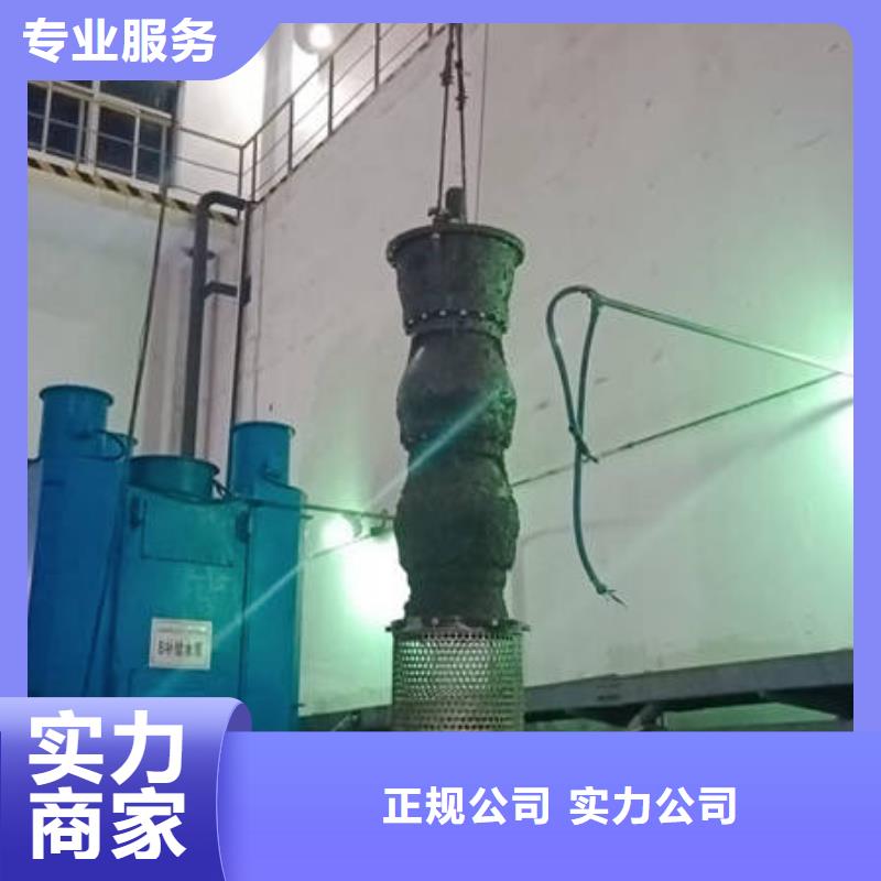 水上水下作业许可证生产基地