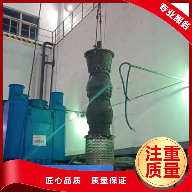 水下【水下探摸】经验丰富