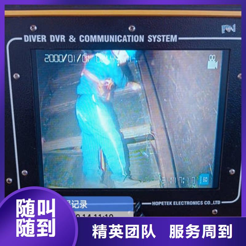 水下防渗堵漏高性价比