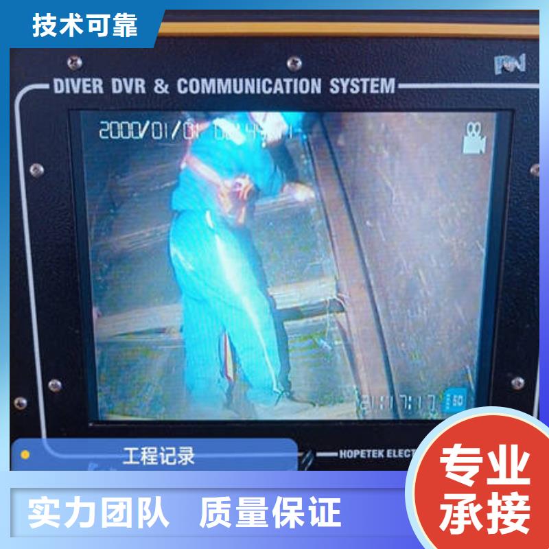 水下沉船打捞好评度高
