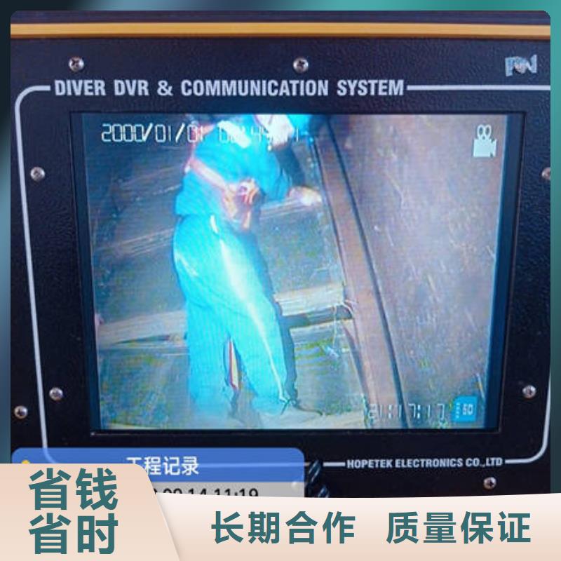 中山市东凤镇水下封堵