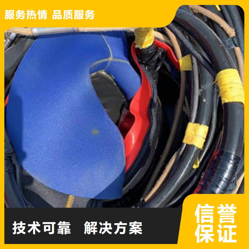 水下防渗堵漏高性价比