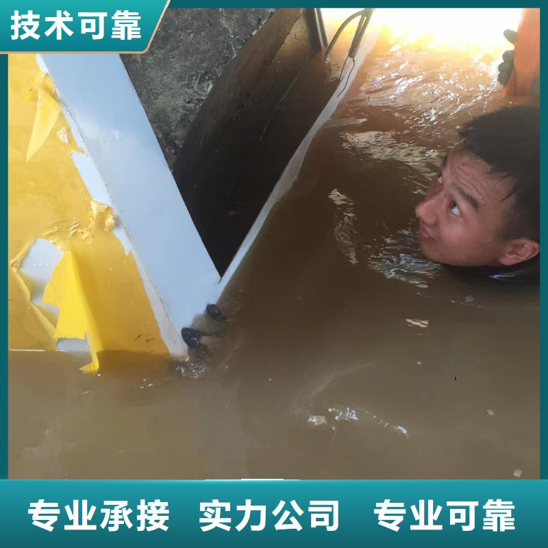 泵房水下探摸非标定制