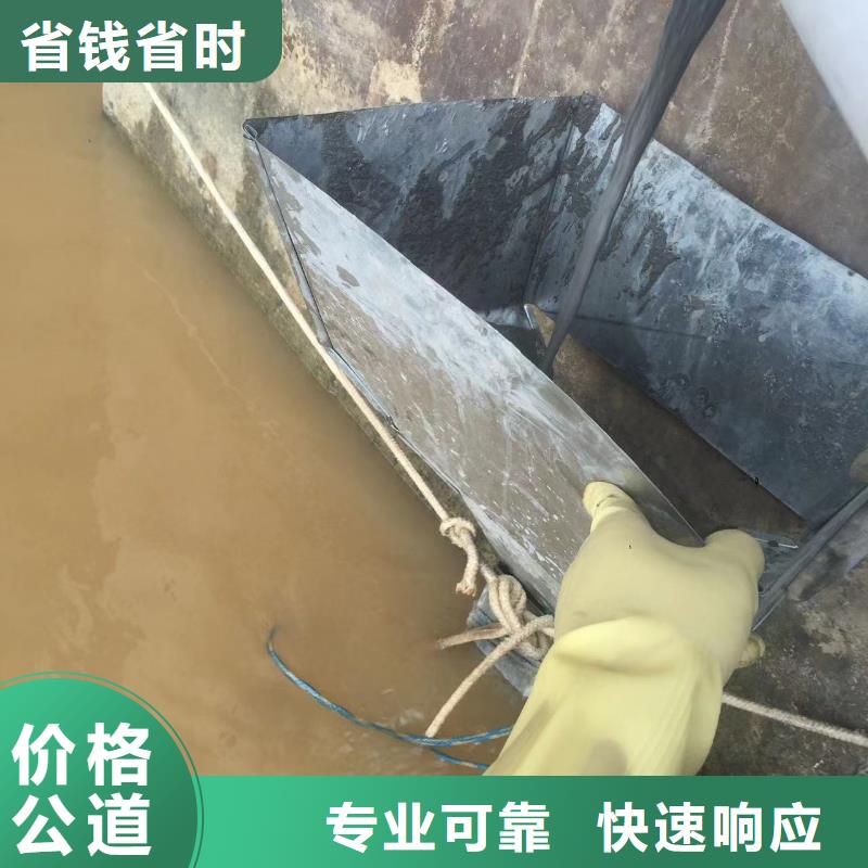 水下打孔远销海外