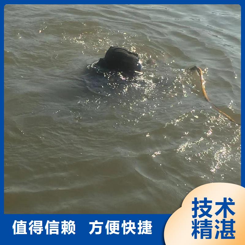 泵房水下探摸实力雄厚