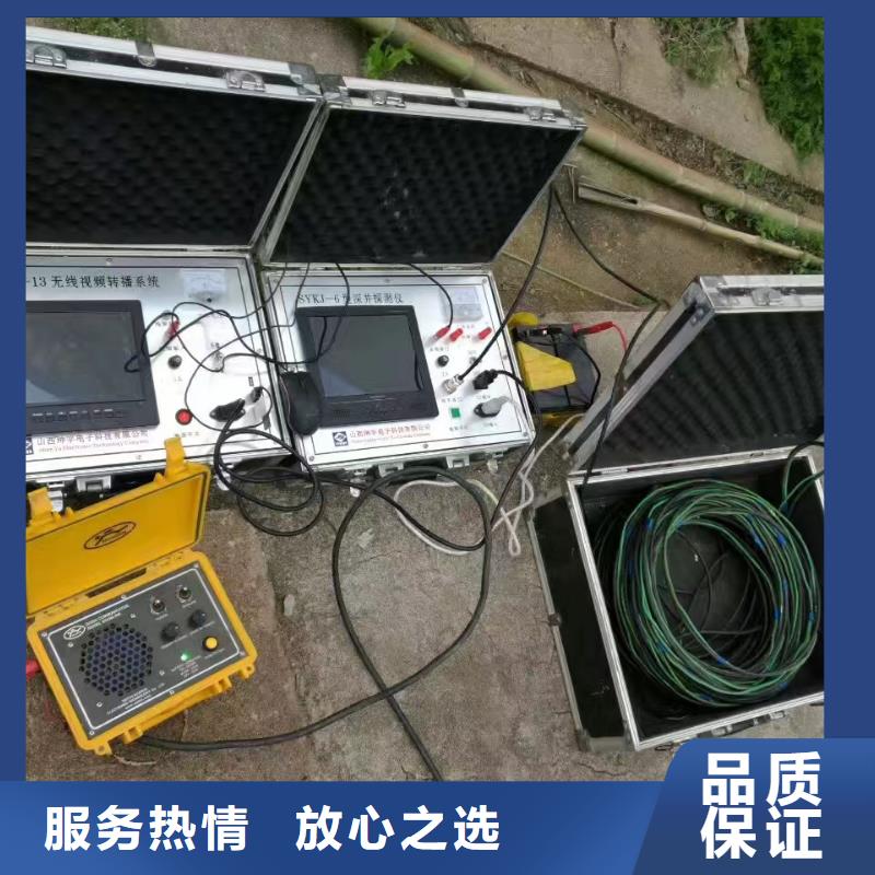琼海市污水厂水下安装推进器价格便宜