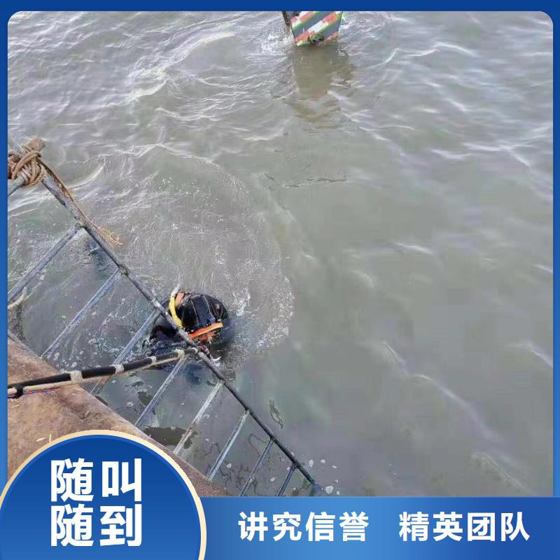 2025专业定制#污水处理厂污水处理公司#欢迎咨询