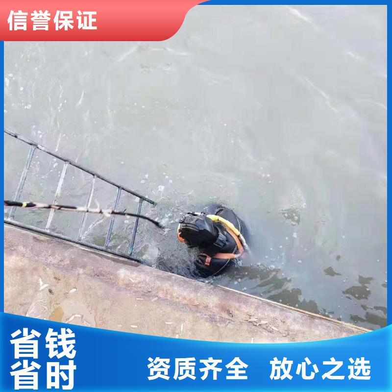 值得信赖的污水厂水下检修经销商