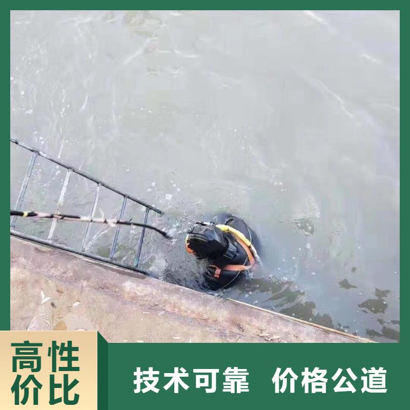 泵房水下探摸实力雄厚