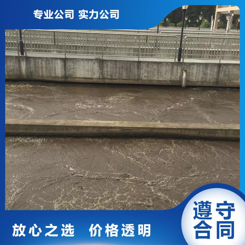琼海市污水厂水下安装推进器价格便宜