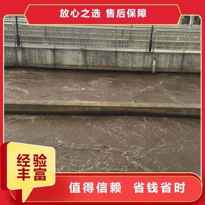 卖水下安装推进器的基地