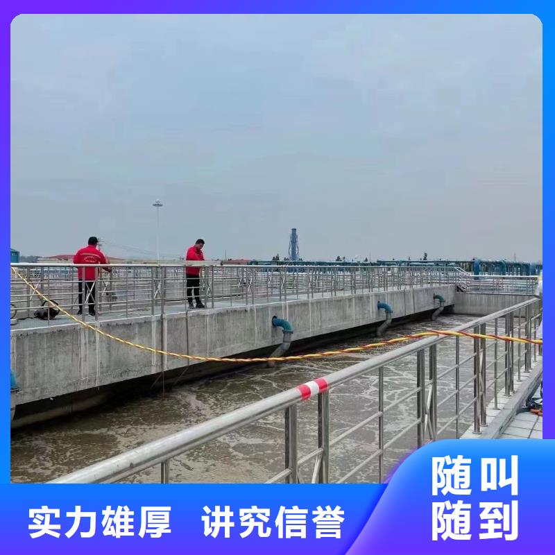 水下安装污水处理设备的规格尺寸