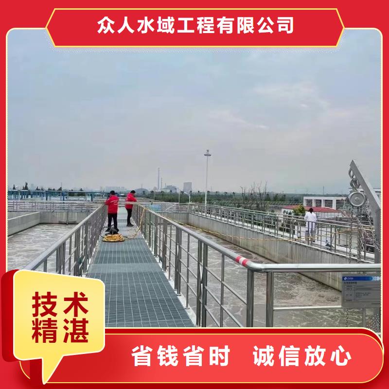 水下打孔远销海外