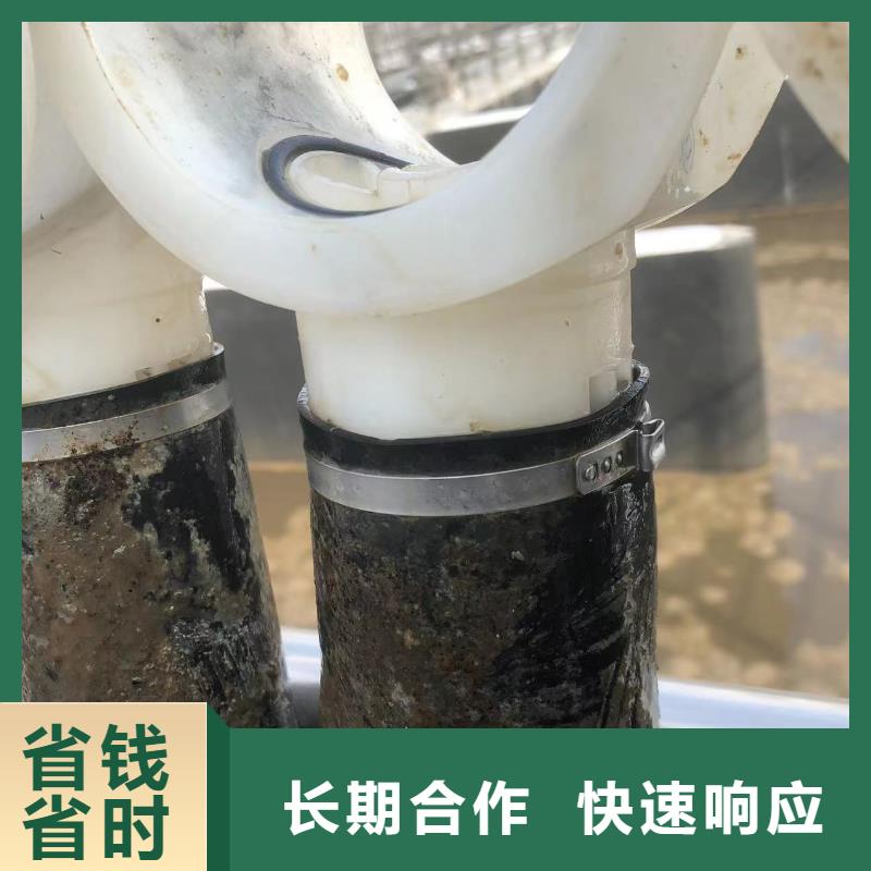 琼海市污水厂水下安装推进器价格便宜