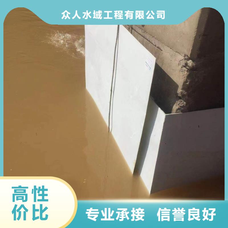 水下打孔远销海外