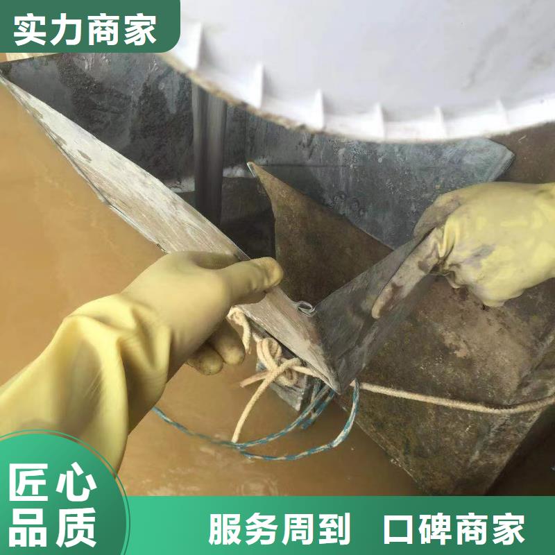 2025专业定制#污水处理厂污水处理公司#欢迎咨询