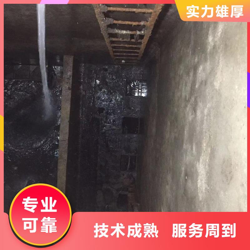 城市污水处理厂-为您