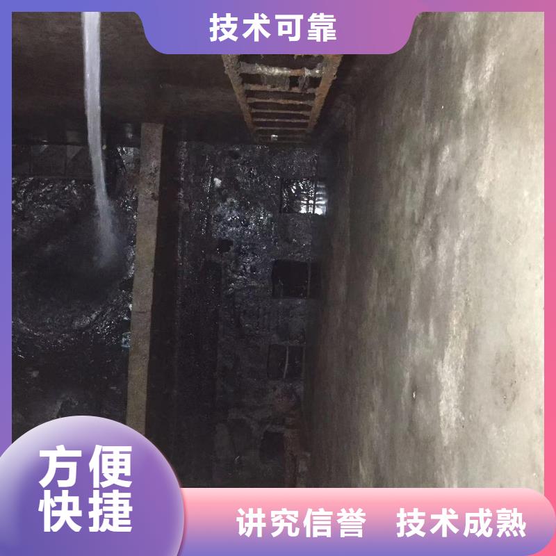 值得信赖的污水厂水下检修经销商