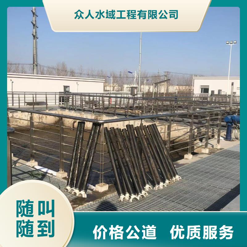 2025专业定制#污水处理厂污水处理公司#欢迎咨询