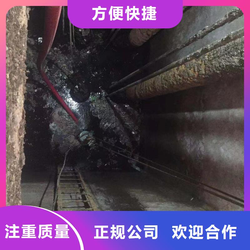 水下安装污水处理设备的规格尺寸
