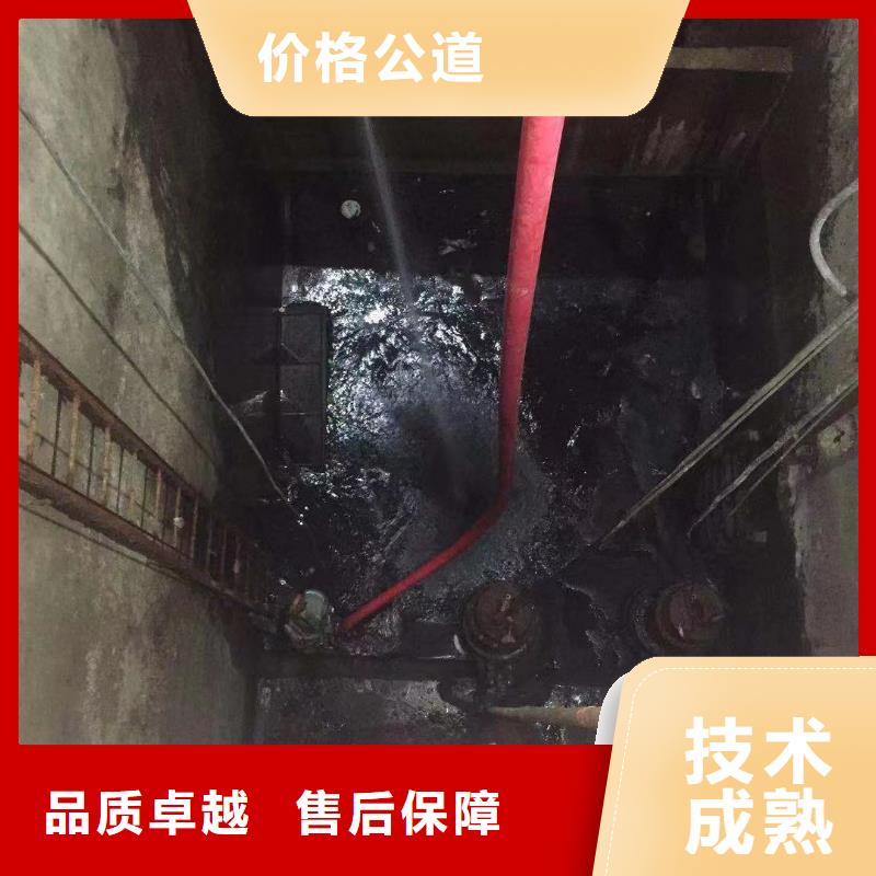 定制污水处理厂用什么药剂的厂家